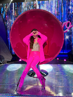 Jessica Jung feet photo thumbnail