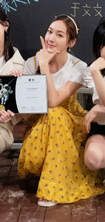 Jessica Jung feet photo thumbnail