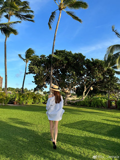 Jessica Jung feet photo thumbnail