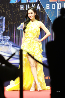 Jessica Jung feet photo thumbnail