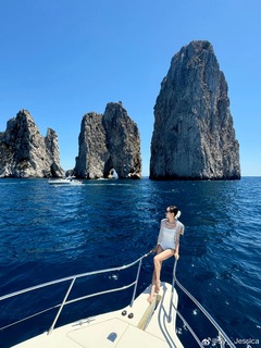 Jessica Jung feet photo thumbnail