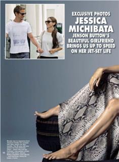 Jessica Michibata feet photo thumbnail