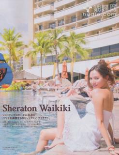 Jessica Michibata feet photo thumbnail