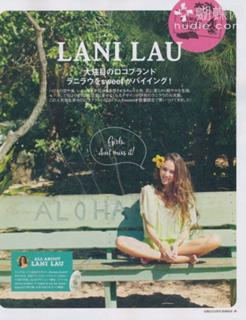 Jessica Michibata feet photo thumbnail
