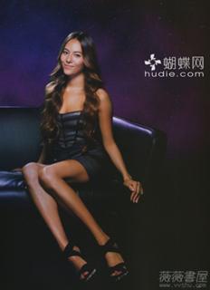 Jessica Michibata feet photo thumbnail