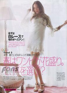 Jessica Michibata feet photo thumbnail