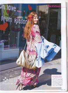 Jessica Michibata feet photo thumbnail