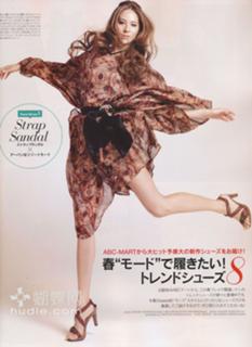 Jessica Michibata feet photo thumbnail