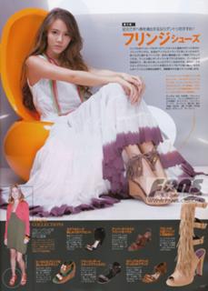 Jessica Michibata feet photo thumbnail