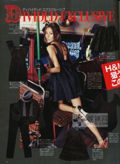 Jessica Michibata feet photo thumbnail