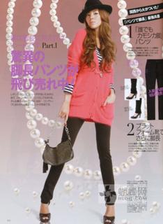 Jessica Michibata feet photo thumbnail