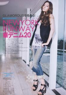 Jessica Michibata feet photo thumbnail