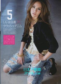 Jessica Michibata feet photo thumbnail