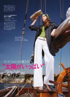 Jessica Michibata feet photo thumbnail