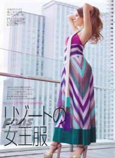 Jessica Michibata feet photo thumbnail