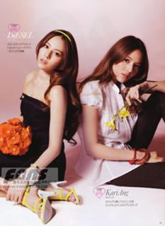 Jessica Michibata feet photo thumbnail