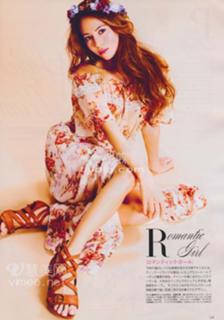 Jessica Michibata feet photo thumbnail