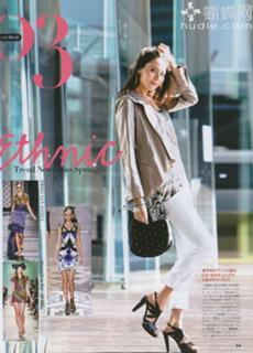 Jessica Michibata feet photo thumbnail