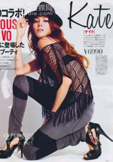 Jessica Michibata feet photo thumbnail
