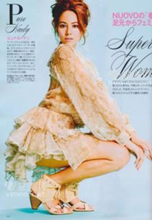 Jessica Michibata feet photo thumbnail