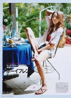Jessica Michibata feet photo thumbnail