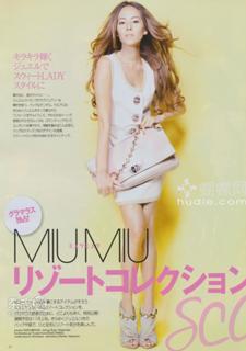Jessica Michibata feet photo thumbnail