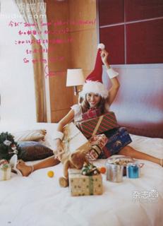 Jessica Michibata feet photo thumbnail