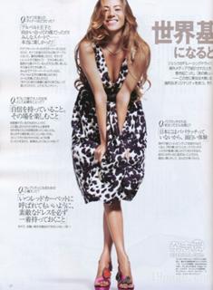 Jessica Michibata feet photo thumbnail
