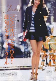 Jessica Michibata feet photo thumbnail