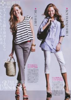 Jessica Michibata feet photo thumbnail