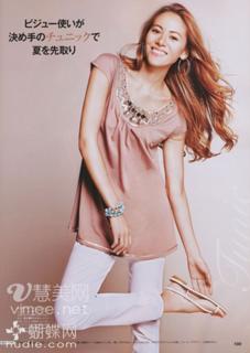 Jessica Michibata feet photo thumbnail