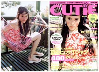 Jessica Michibata feet photo thumbnail