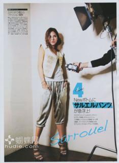 Jessica Michibata feet photo thumbnail