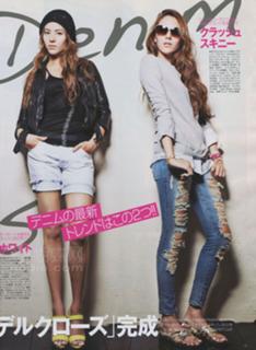 Jessica Michibata feet photo thumbnail