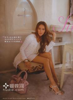 Jessica Michibata feet photo thumbnail