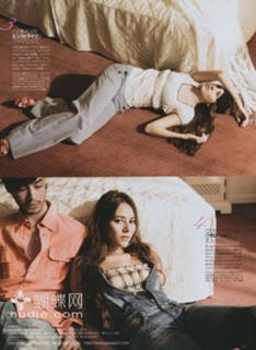 Jessica Michibata feet photo thumbnail
