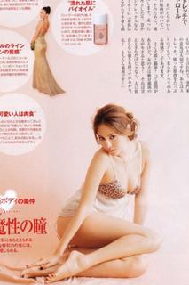 Jessica Michibata feet photo thumbnail