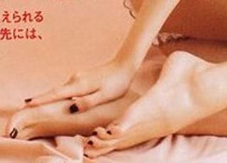 Jessica Michibata feet photo thumbnail
