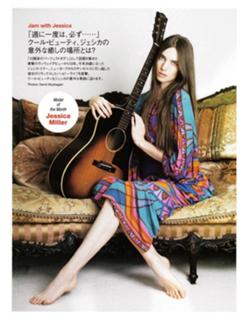 Jessica Miller feet photo 4