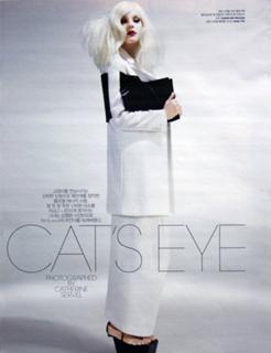 Jessica Stam feet photo 2