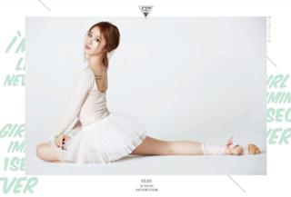 Ji-Yeon Park feet photo 4
