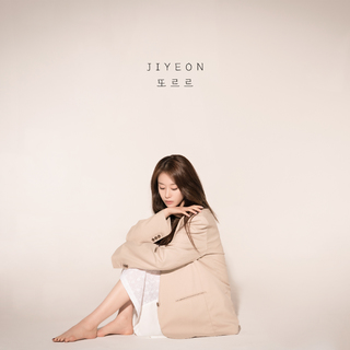 Ji-Yeon Park feet photo 2