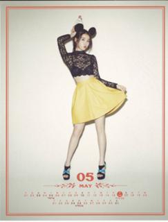 Ji-eun Lee feet photo thumbnail