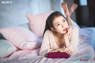 Ji-eun Lee feet photo thumbnail