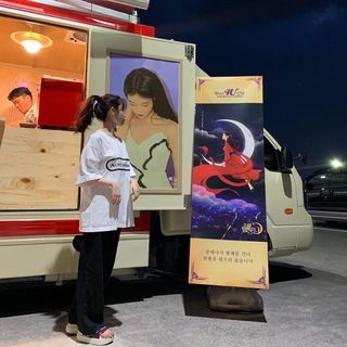 Ji-eun Lee feet photo thumbnail