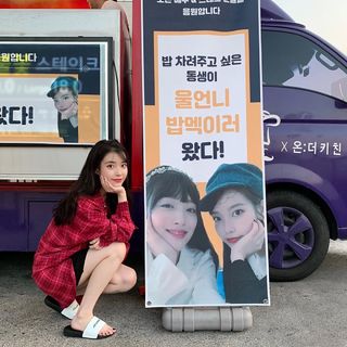 Ji-eun Lee feet photo thumbnail