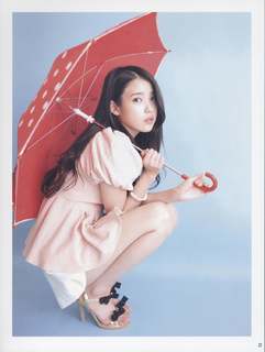 Ji-eun Lee feet photo thumbnail