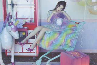 Ji-eun Lee feet photo thumbnail