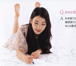 Ji-eun Lee feet photo thumbnail