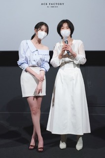 Ji-eun Lee feet photo thumbnail